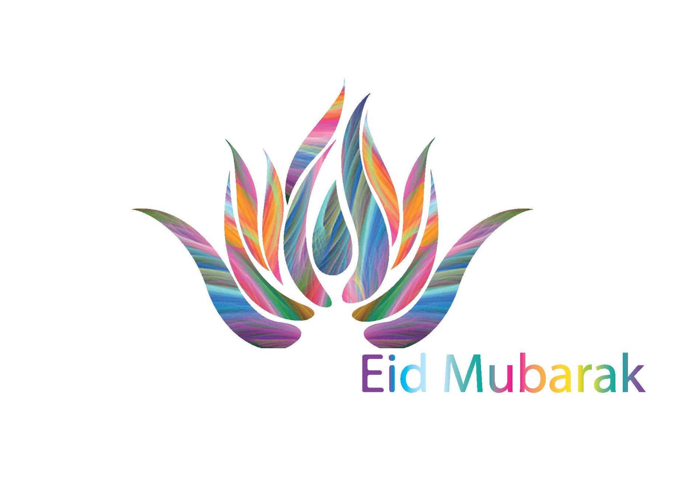 Colorful Eid ul Fitr 2015 Mubarak HD Wallpaper
