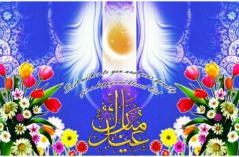 New Eid Ul Fitr Mubarak HD Wallpapers