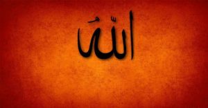 ALLAH Name Wallpapers HD Pictures Free