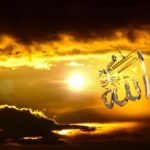 Allah Images Wallpapers with Quran