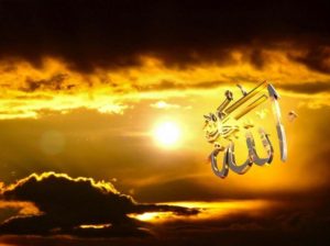 Allah Images Wallpapers with Quran