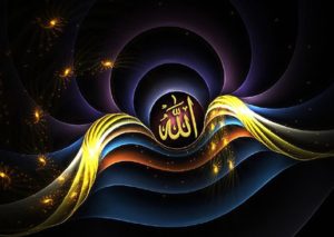 Free Download Allah Name Wallpapers