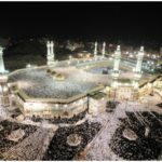 Best Mecca HD Wallpapers New