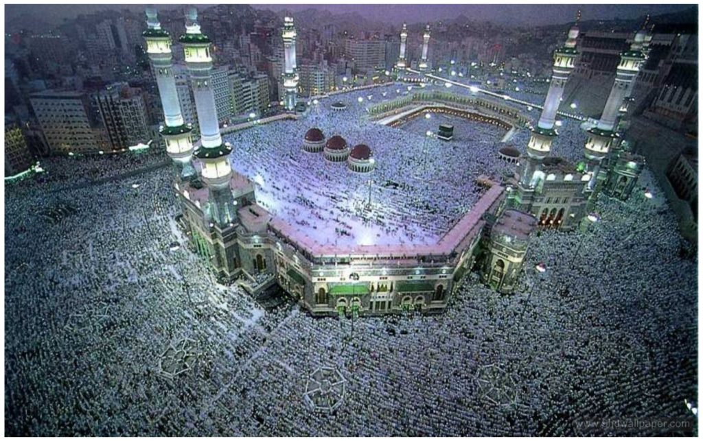Mecca (Makkah) Hd Islamic Wallpapers Download