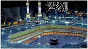 New mecca Islamic makkah images 2020 2017