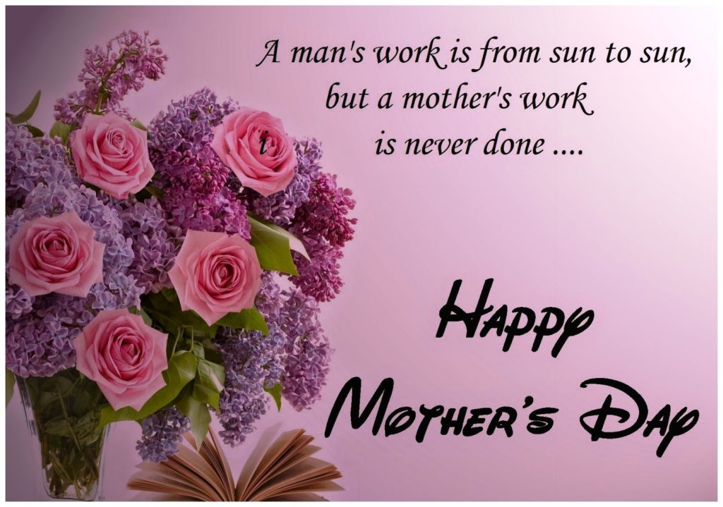 Best Happy Mothers Day 2022 HD Wallpapers