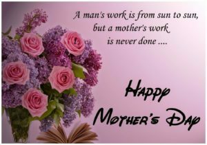 Best Happy Mothers Day 2017 HD Wallpapers