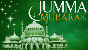 Jumma Mubarak Pic Download