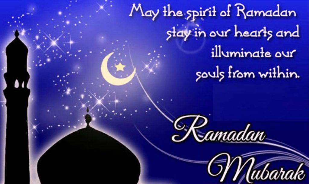 ramadan mubarak HD Wallpapers Download