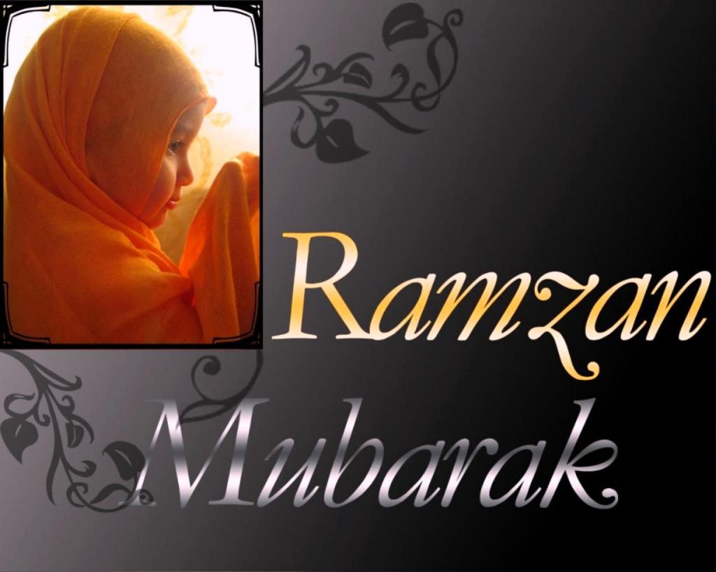 Advance Ramadan Mubarak