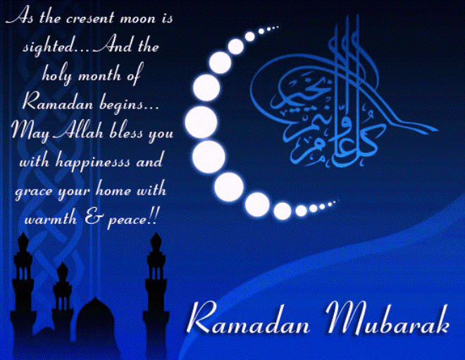 Ramadan Mubarak Images with URdu Quotes