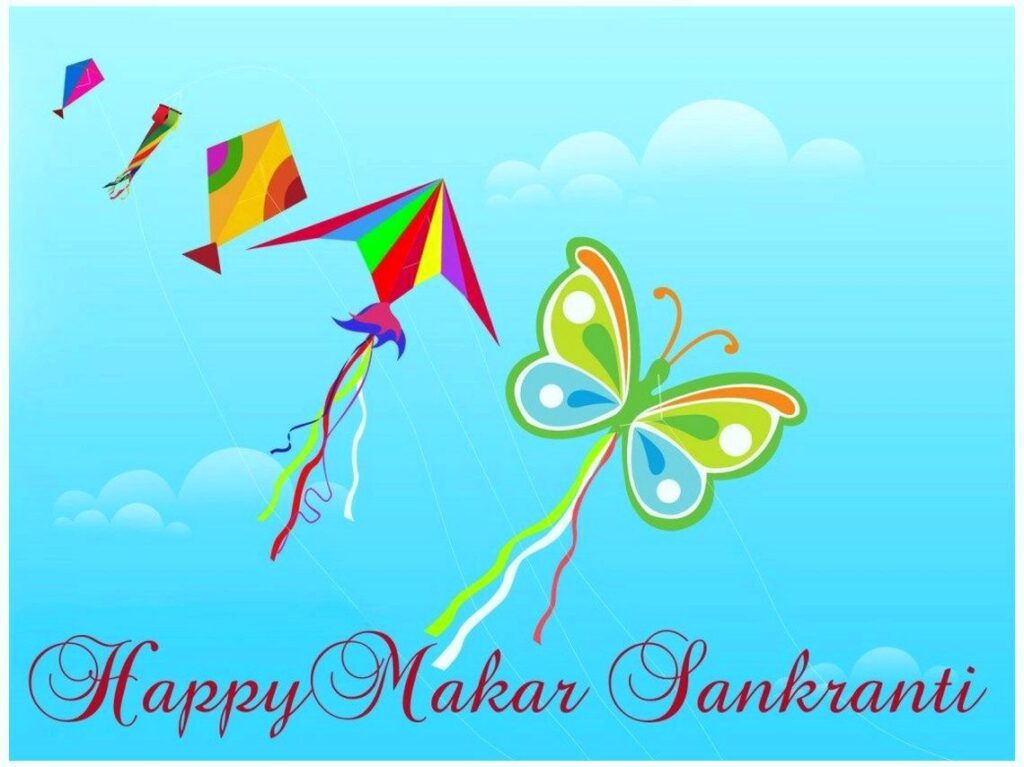 Download [Uttarayan] Happy Makar Sankranti Images (6)