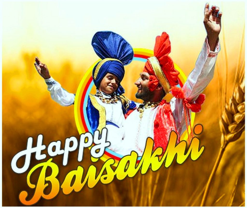 Wheat in Happy Baisakhi Images