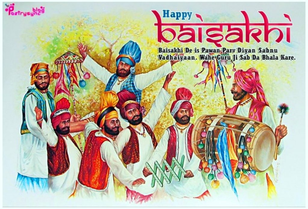Happy Baisakhi (Vaisakhi ) A Punjabi festival Best Wishes HD wallpapers  Photos Images Download
