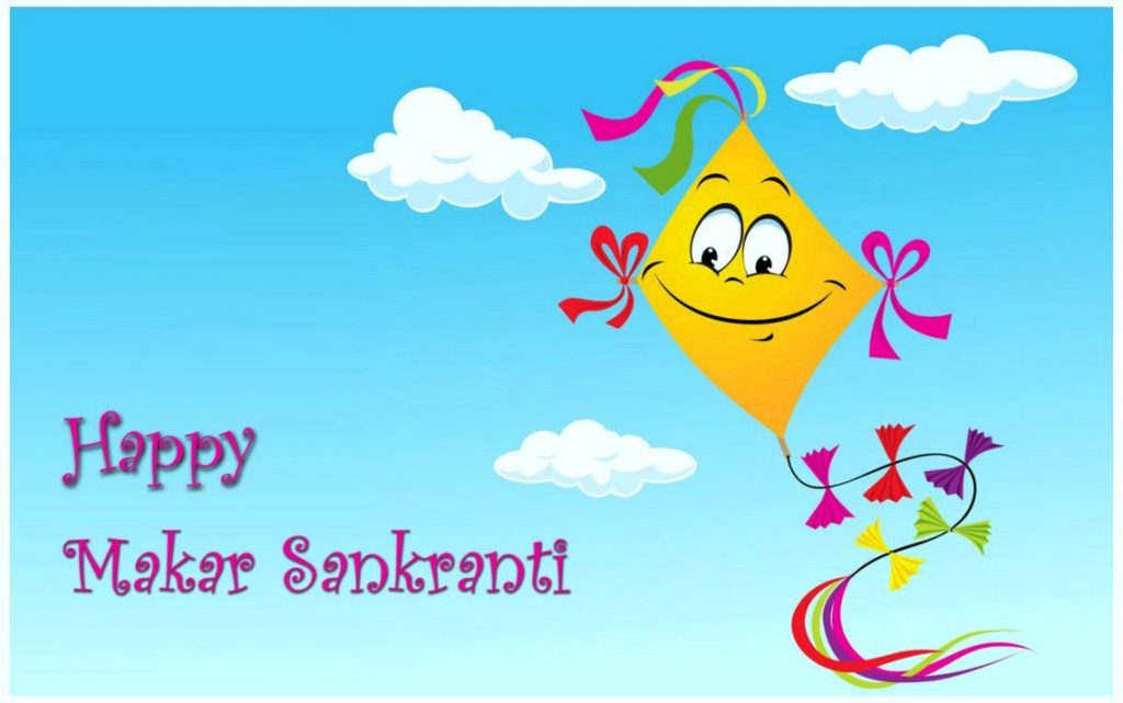 Happy Makar sankranti Kite Flying Day Wallpaper