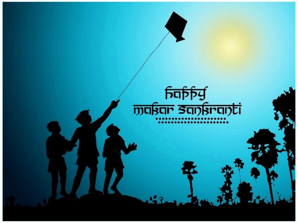Happy Makar Sankranti (Uttarayan) Free iamges