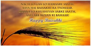 Latest Happy Baisakhi images download online
