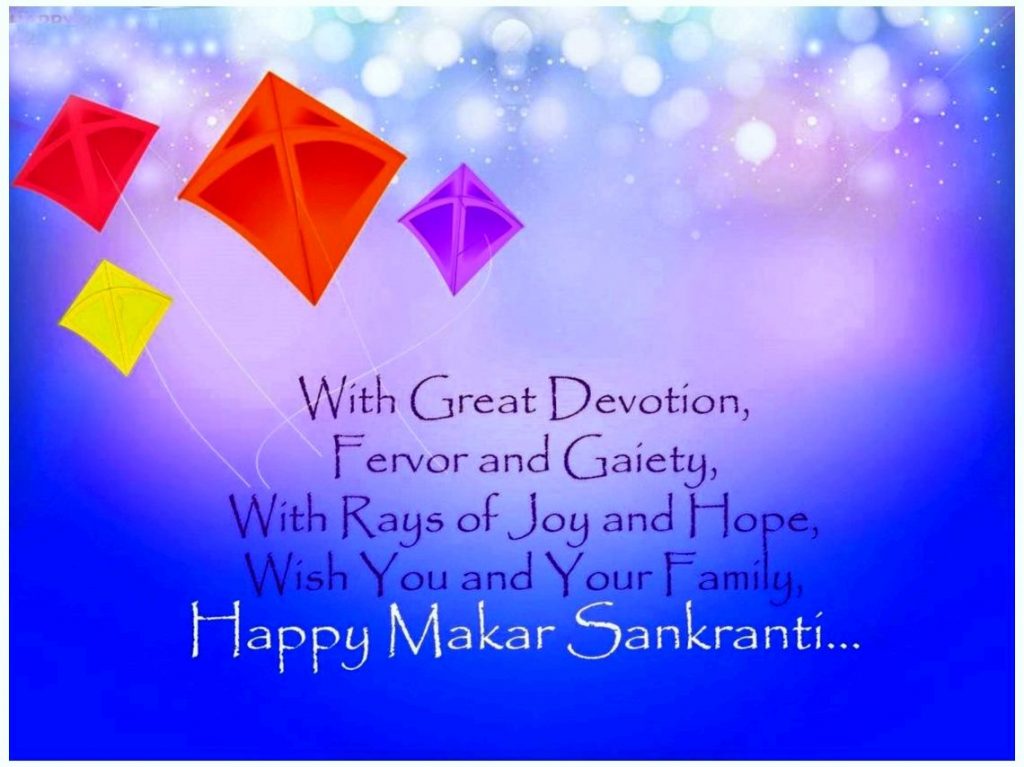 [Uttarayan] Happy Makar Sankranti Images (3)