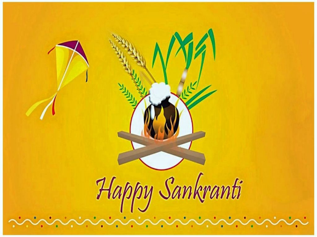 Happy Makar Sankranti (Uttarayan) Free Wallpapers