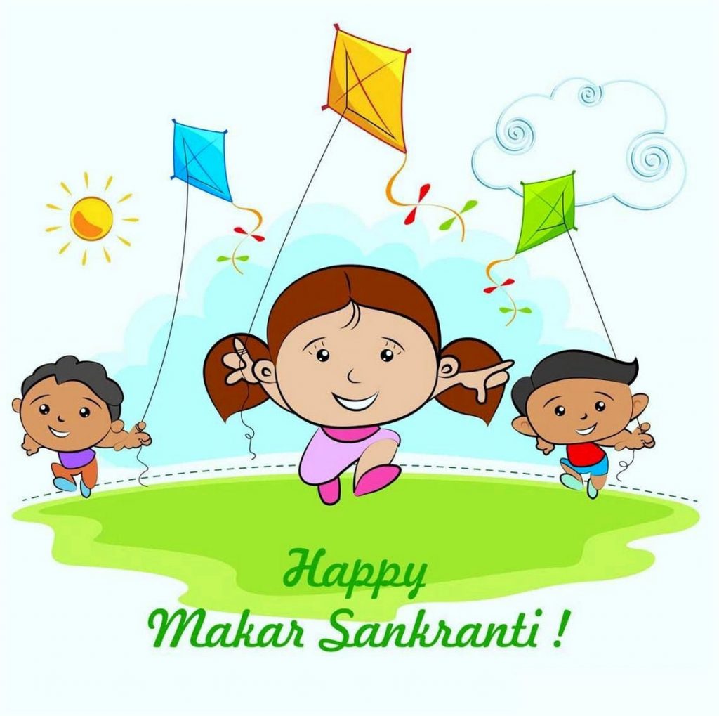 Happy Makar Sankranti Images Wishes Quotes Status 