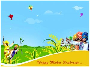 Happy Makar Sankranti 2019 Wishes